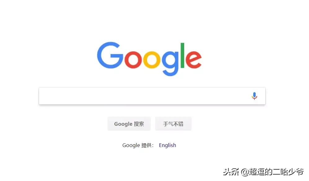 Google Chrome瀏覽器怎么由英文語(yǔ)言改成中文版