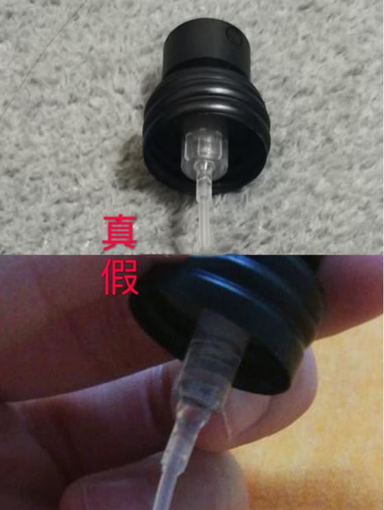 名門澤佳:中性淡香水ck be真假鑒別 你的香水是正品嗎