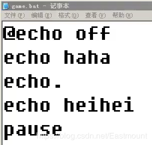 病毒詳解及批處理病毒制作：自啟動(dòng)、修改密碼、定時(shí)關(guān)機(jī)、藍(lán)屏、進(jìn)程關(guān)閉