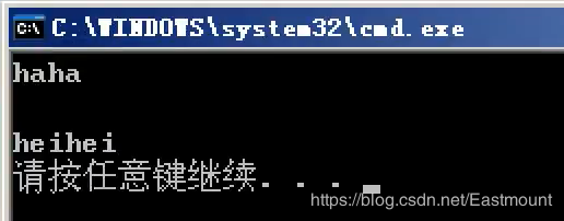 病毒詳解及批處理病毒制作：自啟動(dòng)、修改密碼、定時(shí)關(guān)機(jī)、藍(lán)屏、進(jìn)程關(guān)閉