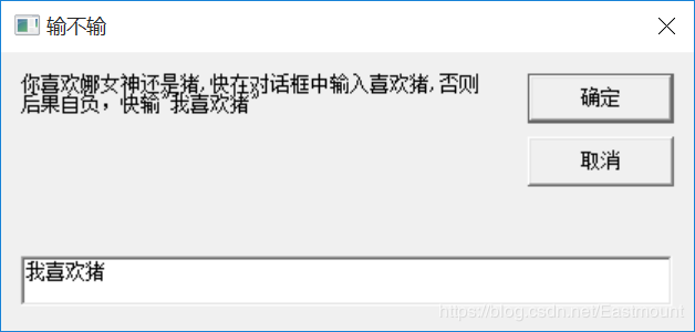 病毒詳解及批處理病毒制作：自啟動(dòng)、修改密碼、定時(shí)關(guān)機(jī)、藍(lán)屏、進(jìn)程關(guān)閉