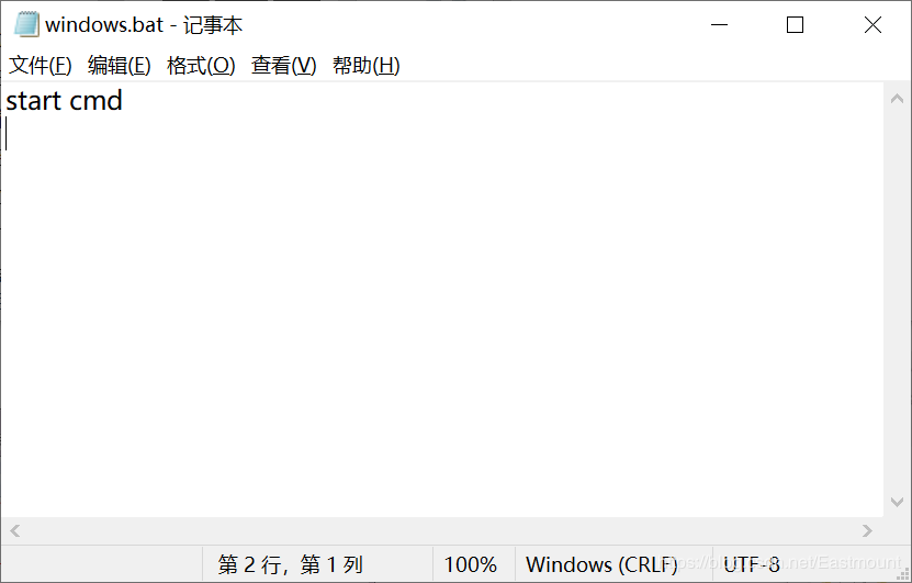 病毒詳解及批處理病毒制作：自啟動(dòng)、修改密碼、定時(shí)關(guān)機(jī)、藍(lán)屏、進(jìn)程關(guān)閉