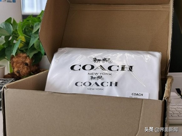 專柜原價都買不到的Coach包，網(wǎng)購竟便宜一千多塊，會有貓膩嗎？