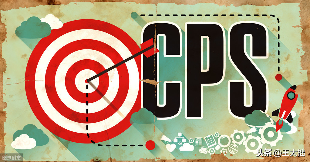 網(wǎng)絡(luò)推廣名詞解釋：CPA、CPS、CPM、CPT、CPC 是什么意思？