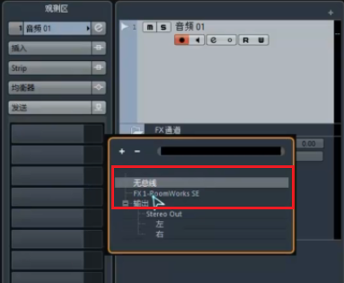 Cubase教程丨聽濕錄干&提高錄音效率的方法