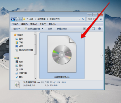 光盤映像文件是什么文件 怎么打開光盤映像文件？