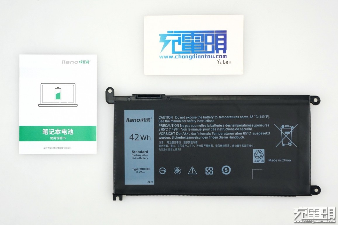 電池老化不用怕，小編實(shí)測戴爾燃7000筆記本換電池，滿血復(fù)活