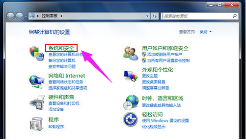 cpu風(fēng)扇轉(zhuǎn)速怎么調(diào)