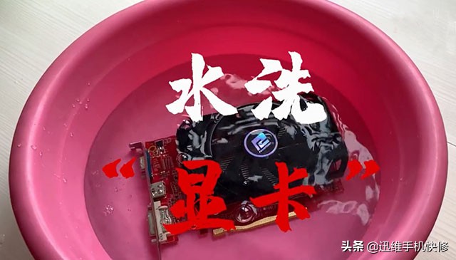 一文科普：揭開顯卡溫度過高的秘密，只需這幾步從此告別高溫