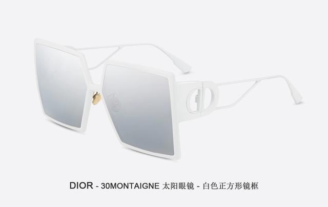 個性知足！Angelababy、袁冰妍大愛DIOR迪奧30MONTAIGNE太陽鏡
