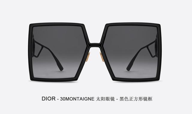 個性知足！Angelababy、袁冰妍大愛DIOR迪奧30MONTAIGNE太陽鏡