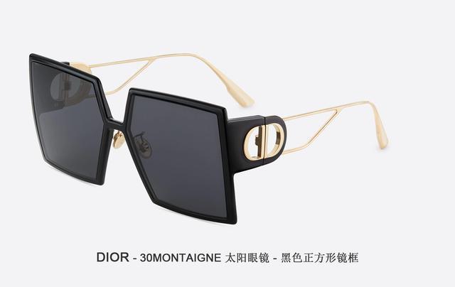 個性知足！Angelababy、袁冰妍大愛DIOR迪奧30MONTAIGNE太陽鏡