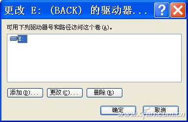 特立獨(dú)行——打造游戲?qū)S锚?dú)立系統(tǒng)