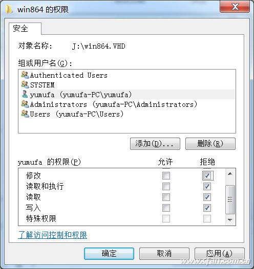 特立獨(dú)行——打造游戲?qū)S锚?dú)立系統(tǒng)
