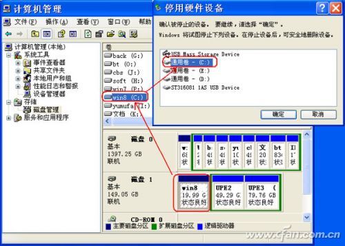 特立獨(dú)行——打造游戲?qū)S锚?dú)立系統(tǒng)