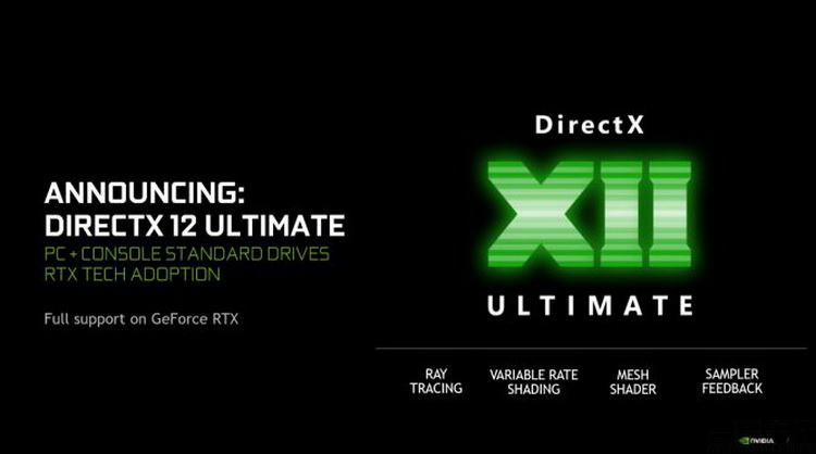 為何DirectX 12 Ultimate不叫DX13？因為微軟不再逼大家換顯卡