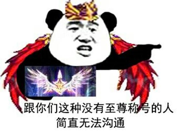 DNF達(dá)芙妮商店功能改版：稀有裝扮天空重鑄，本職業(yè)白金技能徽章