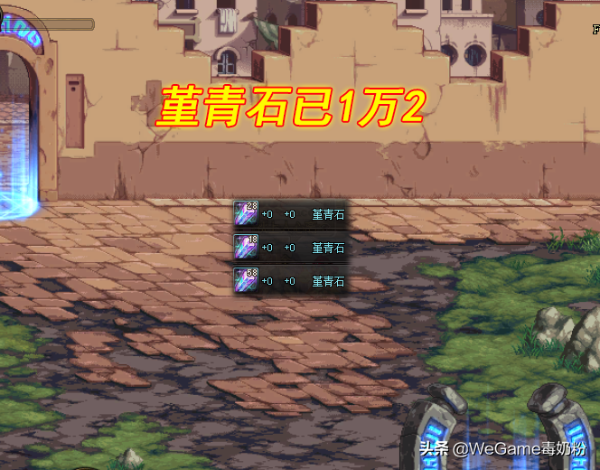 DNF：22號(hào)更新，全民免費(fèi)打團(tuán)！1個(gè)號(hào)可省570W金幣