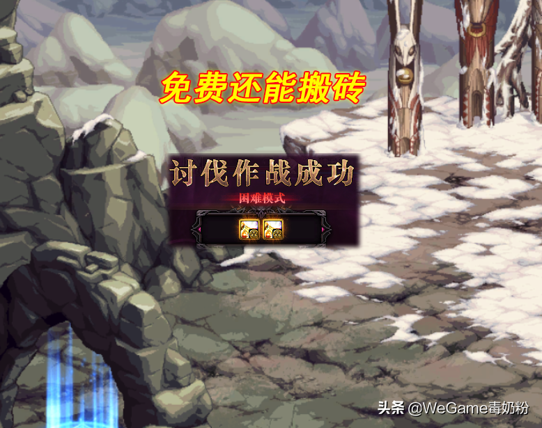 DNF：22號(hào)更新，全民免費(fèi)打團(tuán)！1個(gè)號(hào)可省570W金幣