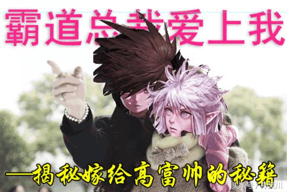 DNF不用心職業(yè)的開始？淺談男法師各職業(yè)