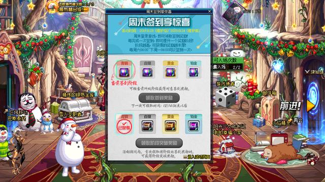 DNF：精煉的時(shí)空石獲取渠道匯總整理，平民玩家免費(fèi)刷史詩(shī)之路