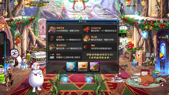DNF：精煉的時(shí)空石獲取渠道匯總整理，平民玩家免費(fèi)刷史詩(shī)之路