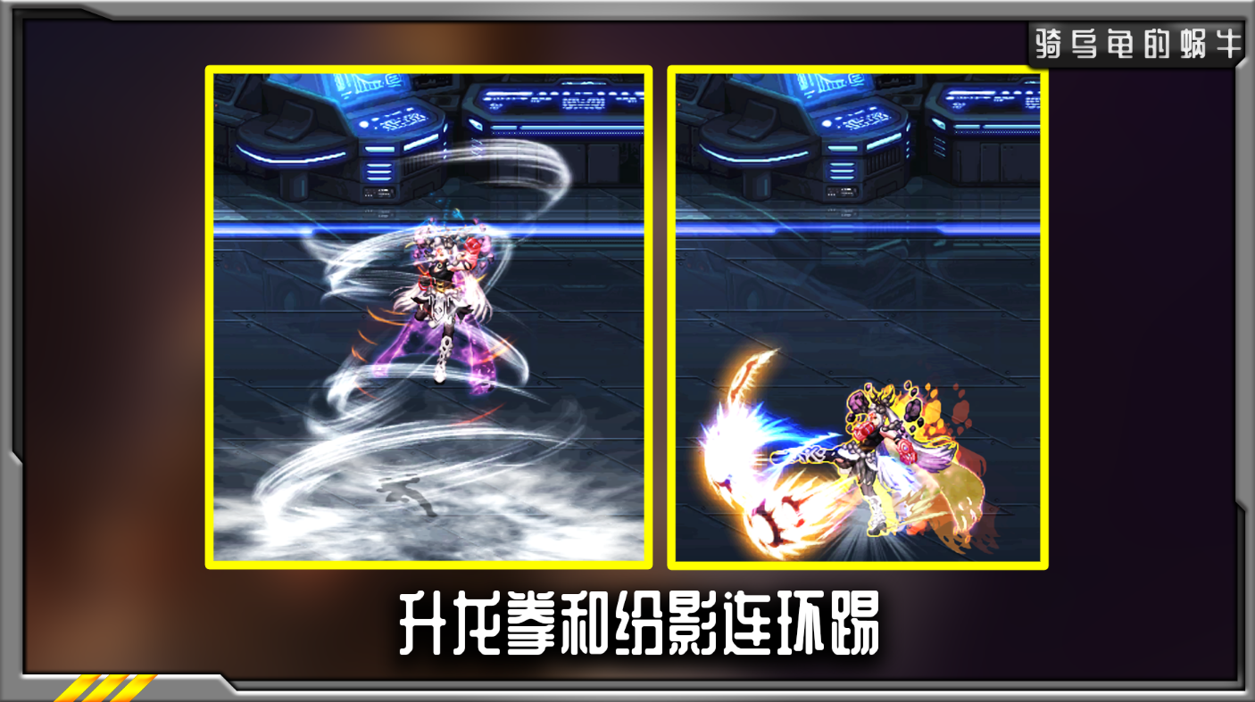 DNF：信仰和傷害你會怎么選？武神三覺版本技能加點(diǎn)推薦