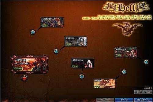 最新情報(bào)：DNF超級(jí)深淵“時(shí)間裂縫”即將上線，史詩(shī)爆率提高