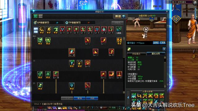 DNF95版本熾天使入手指南：2種加點模式，偏進(jìn)攻或輔助你選哪個？