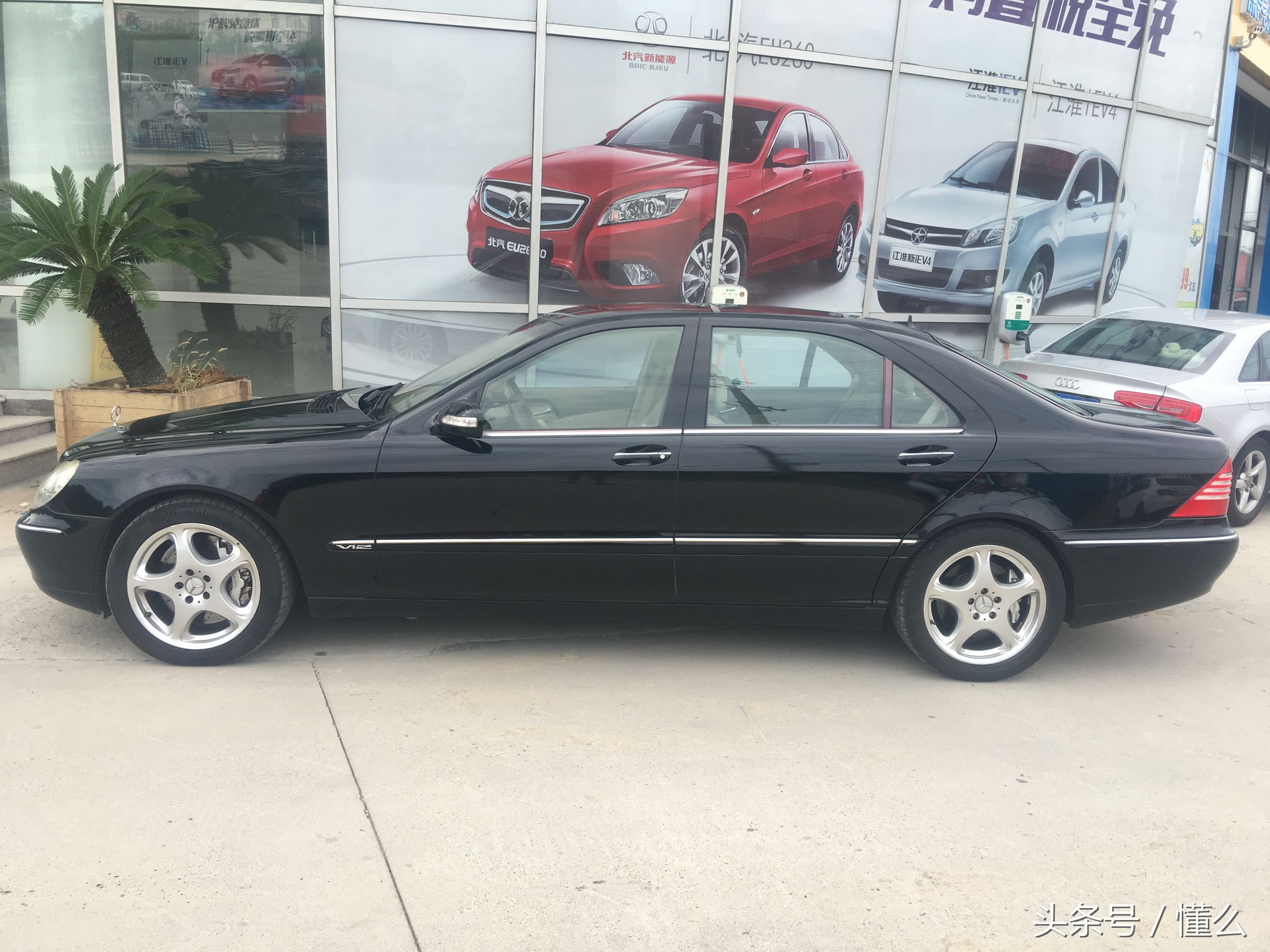 解析經(jīng)典第八代奔馳S600 氣質(zhì)豪車(chē) 唾手可得