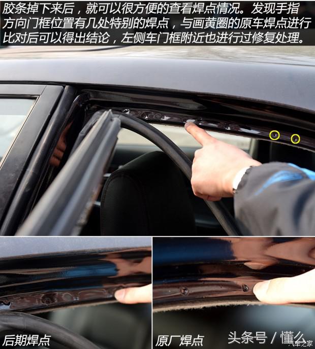 解析經(jīng)典第八代奔馳S600 氣質(zhì)豪車(chē) 唾手可得