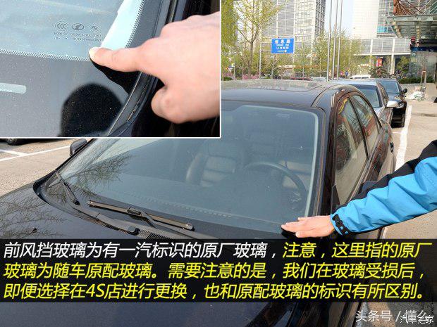 解析經(jīng)典第八代奔馳S600 氣質(zhì)豪車(chē) 唾手可得