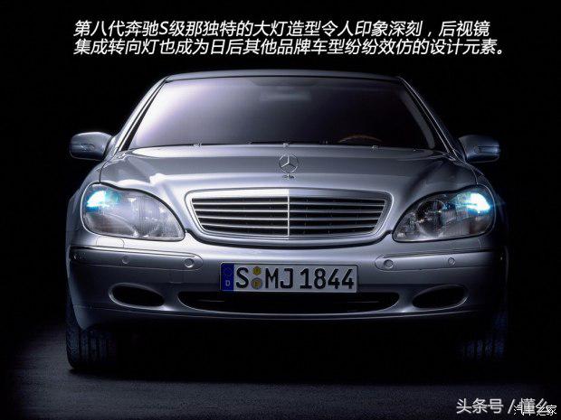解析經(jīng)典第八代奔馳S600 氣質(zhì)豪車(chē) 唾手可得