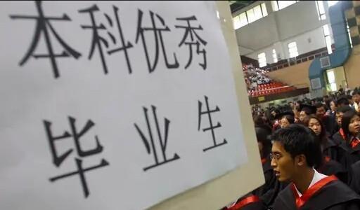 本科第一批和第二批有什么實(shí)質(zhì)性區(qū)別嗎？