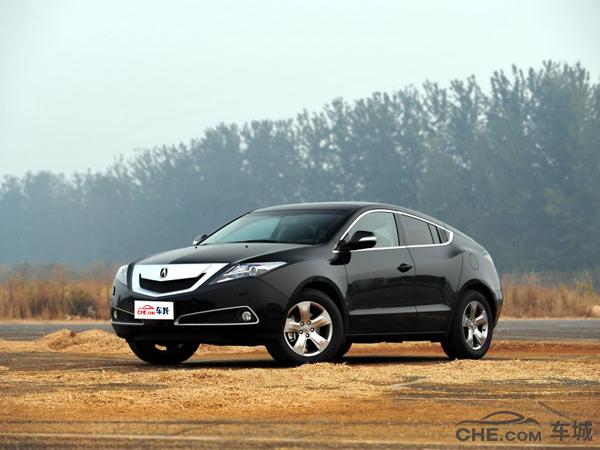 跨界轎跑謳歌ZDX 價(jià)格89萬左右起售