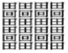 中國漢字筆畫最多的漢字，你認識幾個