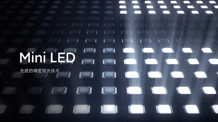 采用Mini LED背光技術(shù)的屏幕有啥不同？