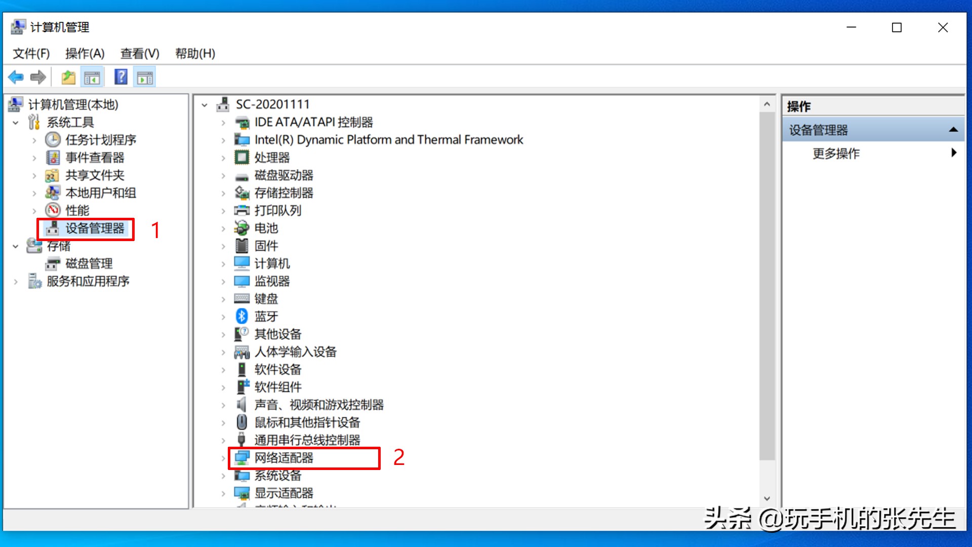 筆記本電腦沒有wifi標(biāo)志？別急！教你修復(fù)辦法