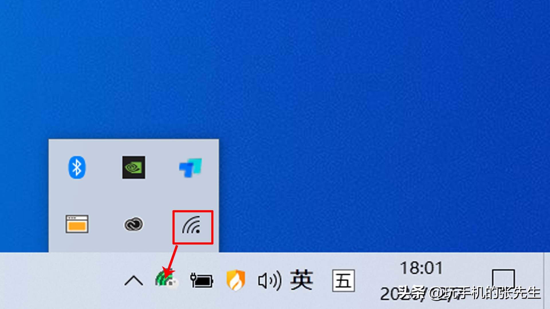 筆記本電腦沒有wifi標(biāo)志？別急！教你修復(fù)辦法