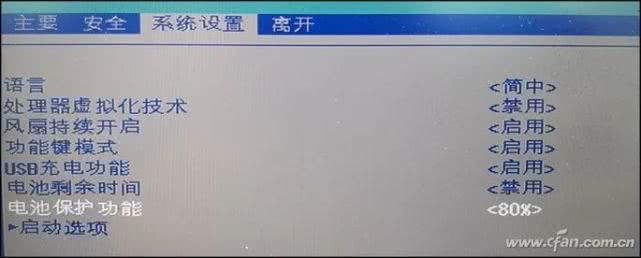 筆記本續(xù)航崩潰？也許是該換塊電池了！