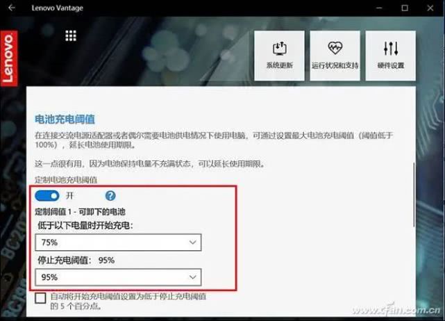 筆記本續(xù)航崩潰？也許是該換塊電池了！