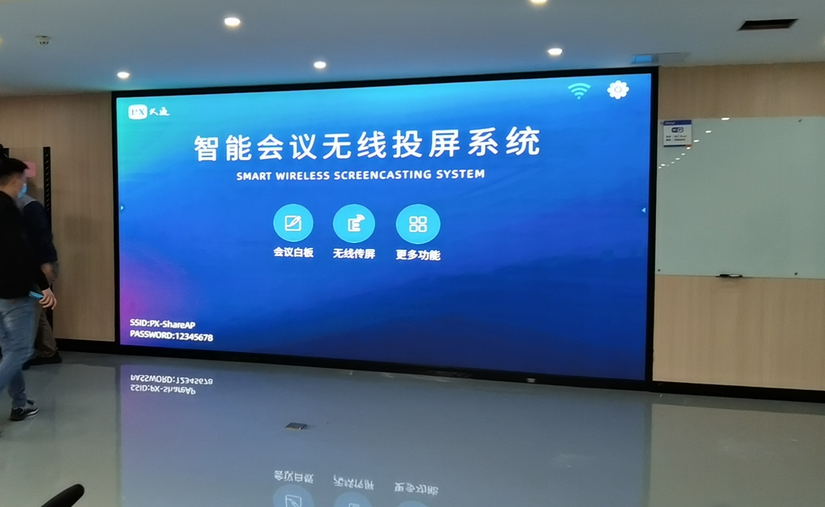 不用HDMI線，筆記本電腦無線鏡像投屏到電視顯示器，簡單實用