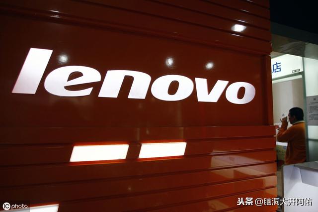 世界十大最受歡迎的筆記本電腦品牌