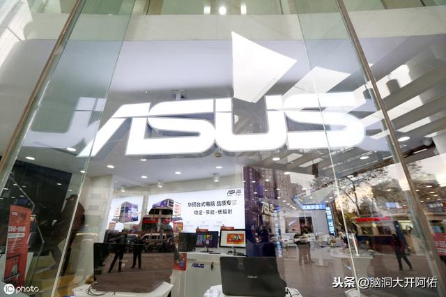 世界十大最受歡迎的筆記本電腦品牌