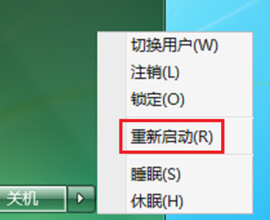 筆記本小鍵盤怎么開啟