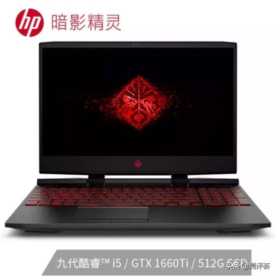 2020年十大高性價比筆記本電腦綜合簡評( 預(yù)算3k-7k)