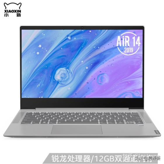 2020年十大高性價比筆記本電腦綜合簡評( 預(yù)算3k-7k)