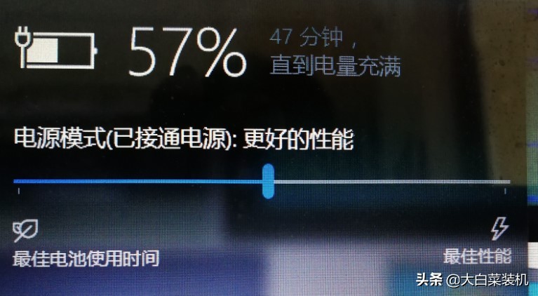 揭秘：筆記本邊充電邊用，對(duì)電池有損害？怎樣使用最好