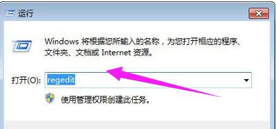筆記本鍵盤失靈如何修復