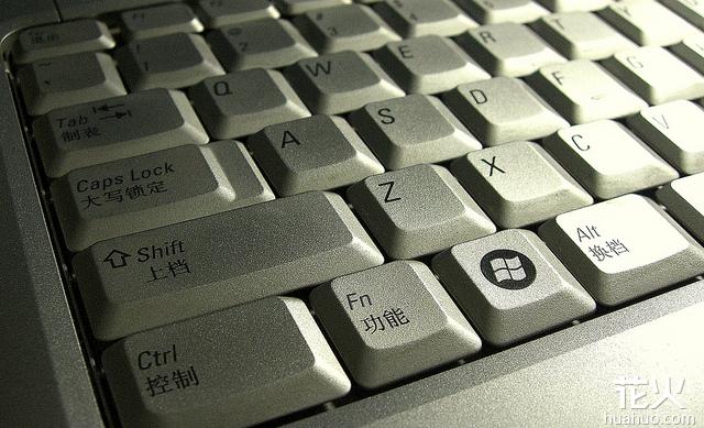 電腦鍵盤失靈怎么辦？你應(yīng)該學會的四種方法
